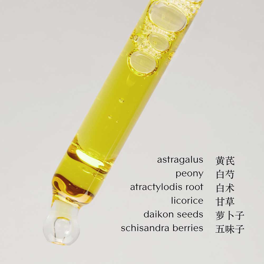 YINA Fortify Botanical Serum Oil Ingredients